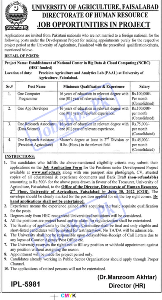 University of Agriculture Faisalabad Jobs 2022 | www.uaf.edu.pk