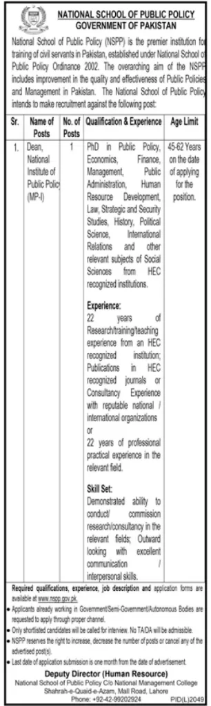 National School of Public Policy NSPP Jobs 2023