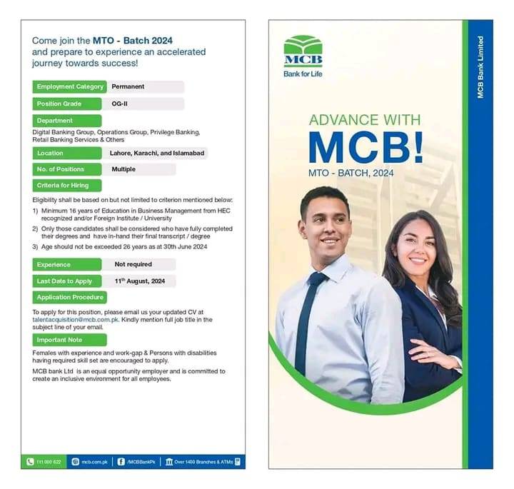 2024 MCB Bank Management Trainee Officer Jobs advertisement