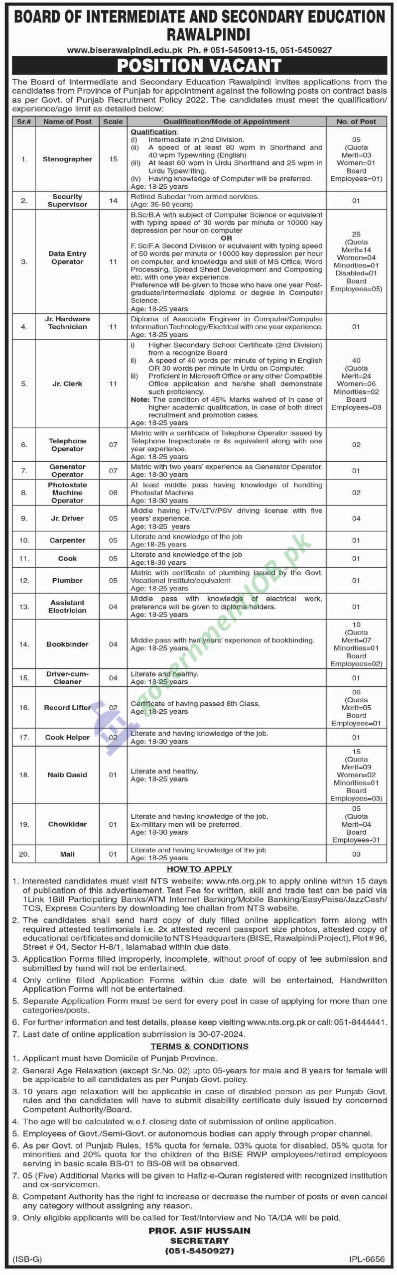 BISE Rawalpindi Jobs 2024 | Board Of Intermediate And Secondary Education