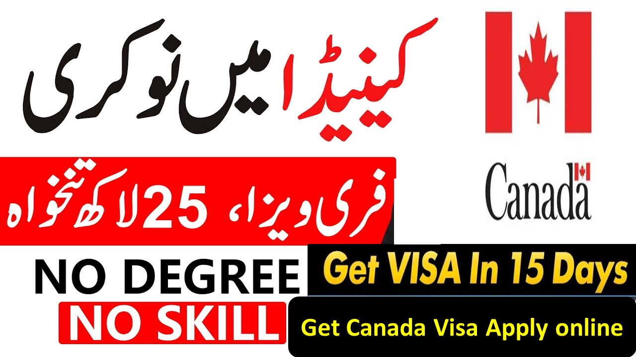 Get Canada Visa Apply online 