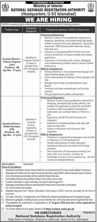 Join NADRA Islamabad as an Assistant Director in 2024 Advertisement