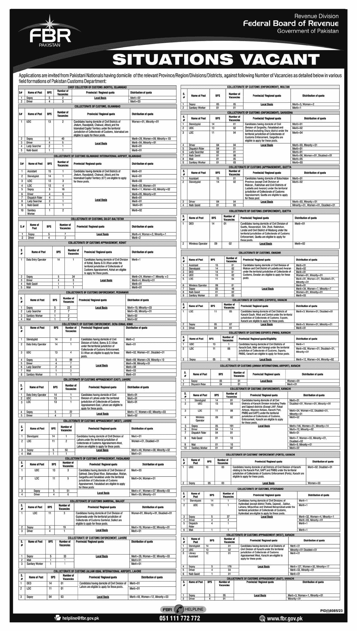 FBR Custom Jobs advertisement