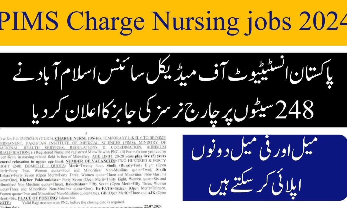 FPSC Nursing Jobs 2024 - Latest Advertisement