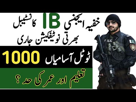 Intelligence Bureau IB Jobs 2024