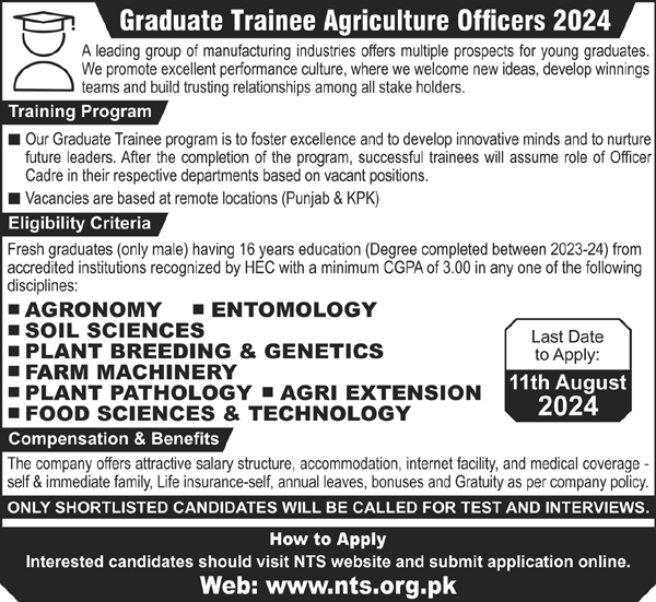 Graduate Trainee Agriculture Officers and Trainee Engineer Program Jobs 2024