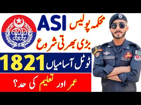 ASI Jobs in Sindh Police SPSC