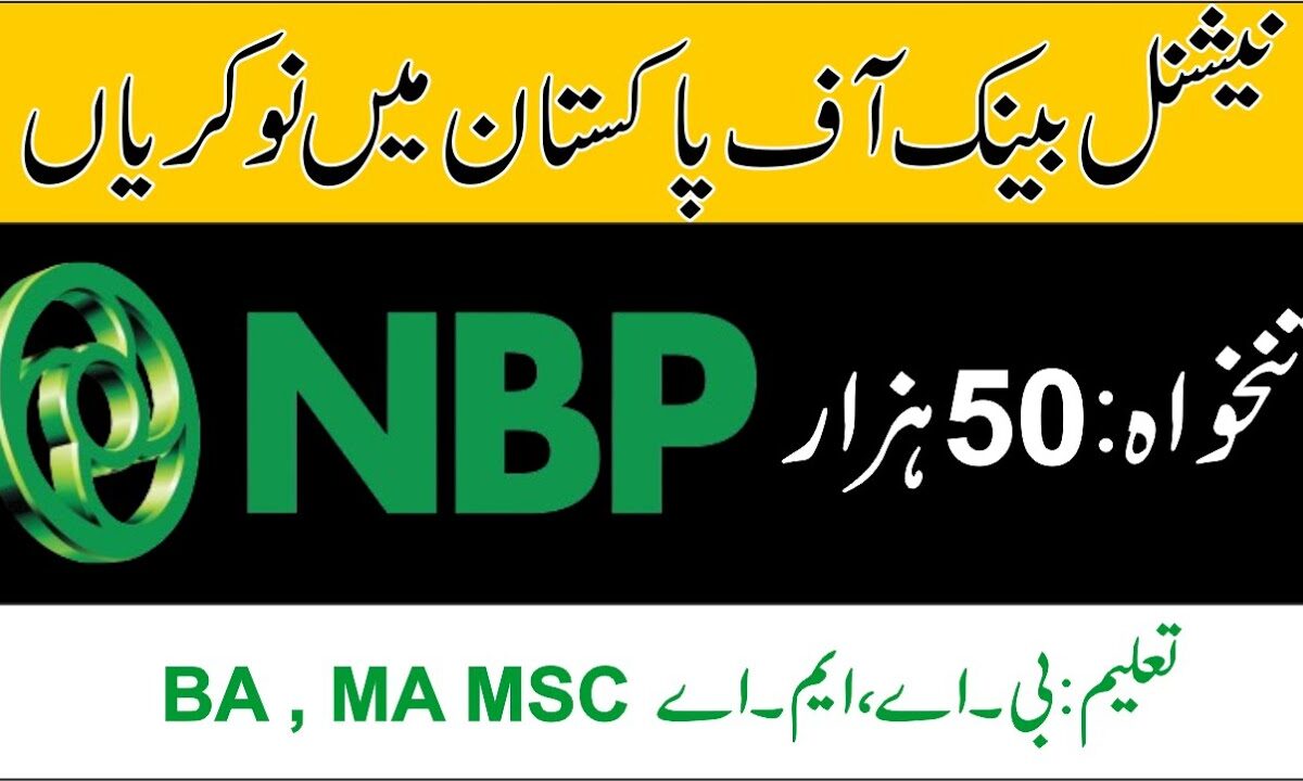 Teller Positions Available at the National Bank of Pakistan in 2024