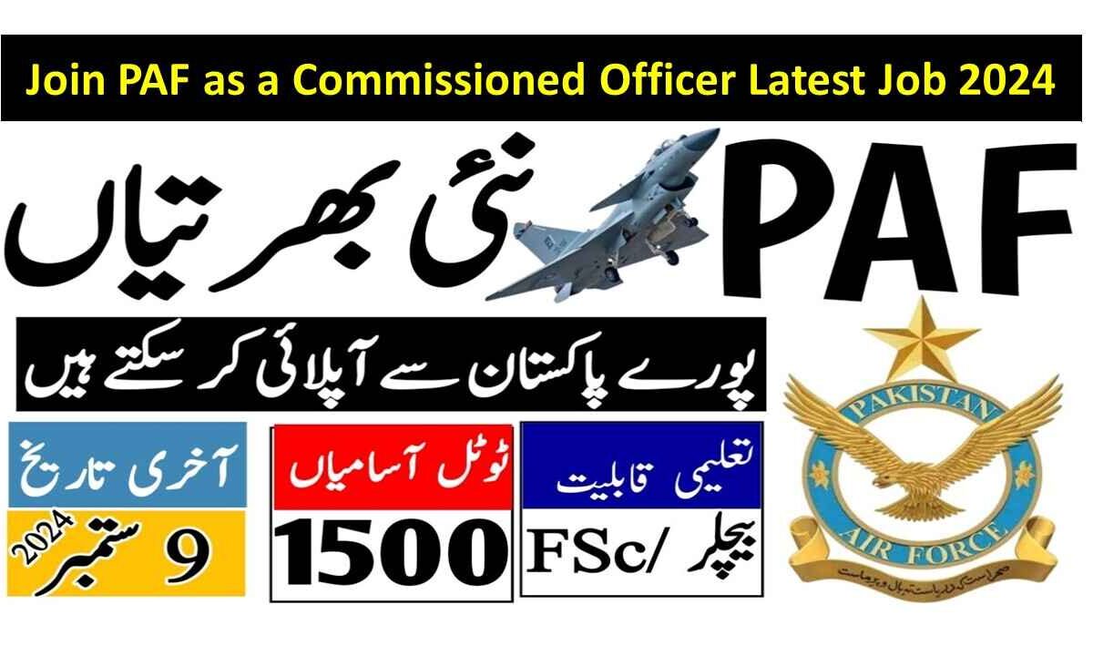 Join PAF as a Commissioned Officer Latest Job 2024