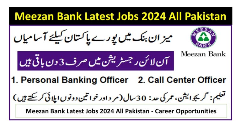 Meezan Bank Latest Jobs 2024