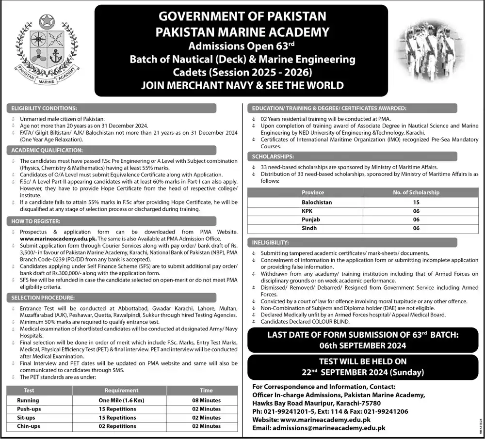 Join Pakistan Merchant Navy 2024 Latest Advertisement