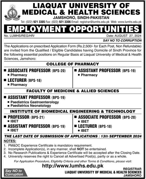 Liaquat University Of Medical & Health Sciences LUMHS Jobs 2024 – Jamshoro