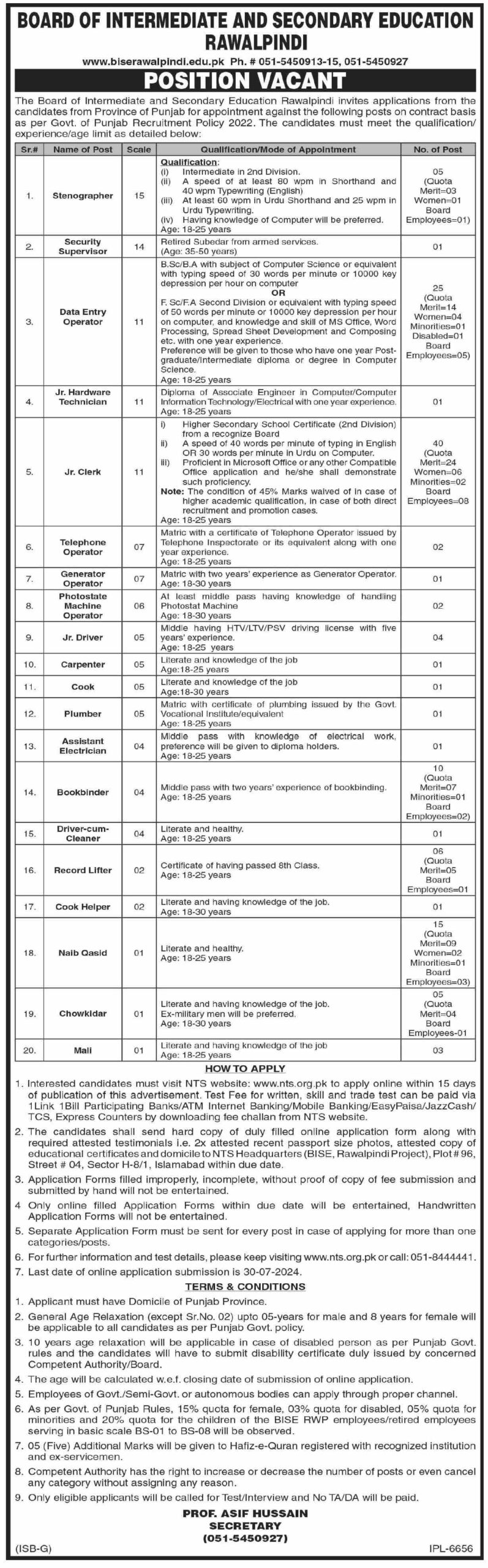 BISE Rawalpindi (Latest Jobs August 2024)