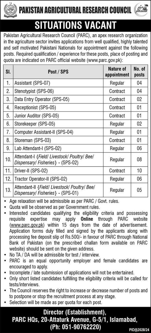 Pakistan Agricultural Research Council (PARC) Jobs 2024