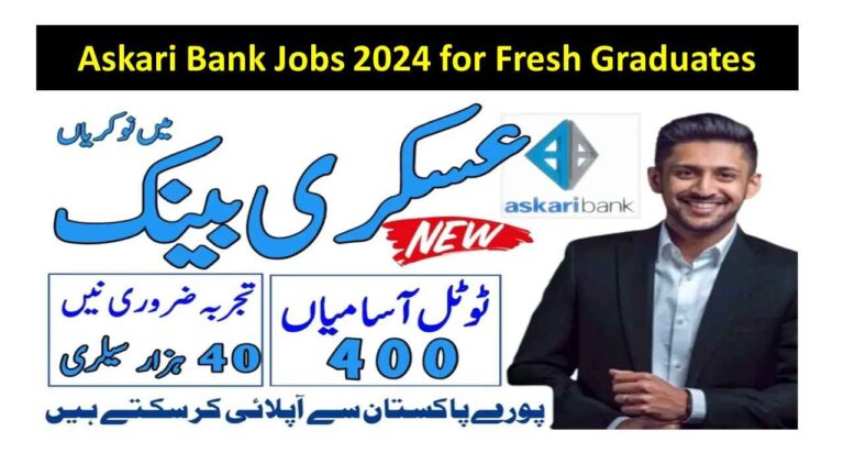 Askari Bank Jobs 2024 For Trainee Program Officer Branch Operations