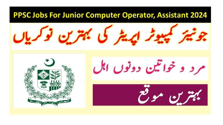 Apply for Punjab Public Service Commission jobs 2024. Vacancies for Network Administrator, Assistant, Junior Computer Operator, and Research Assistant. Last date to apply: September 19, 2024.