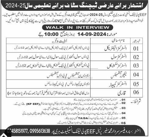 EEF Teaching Staff Jobs 2024