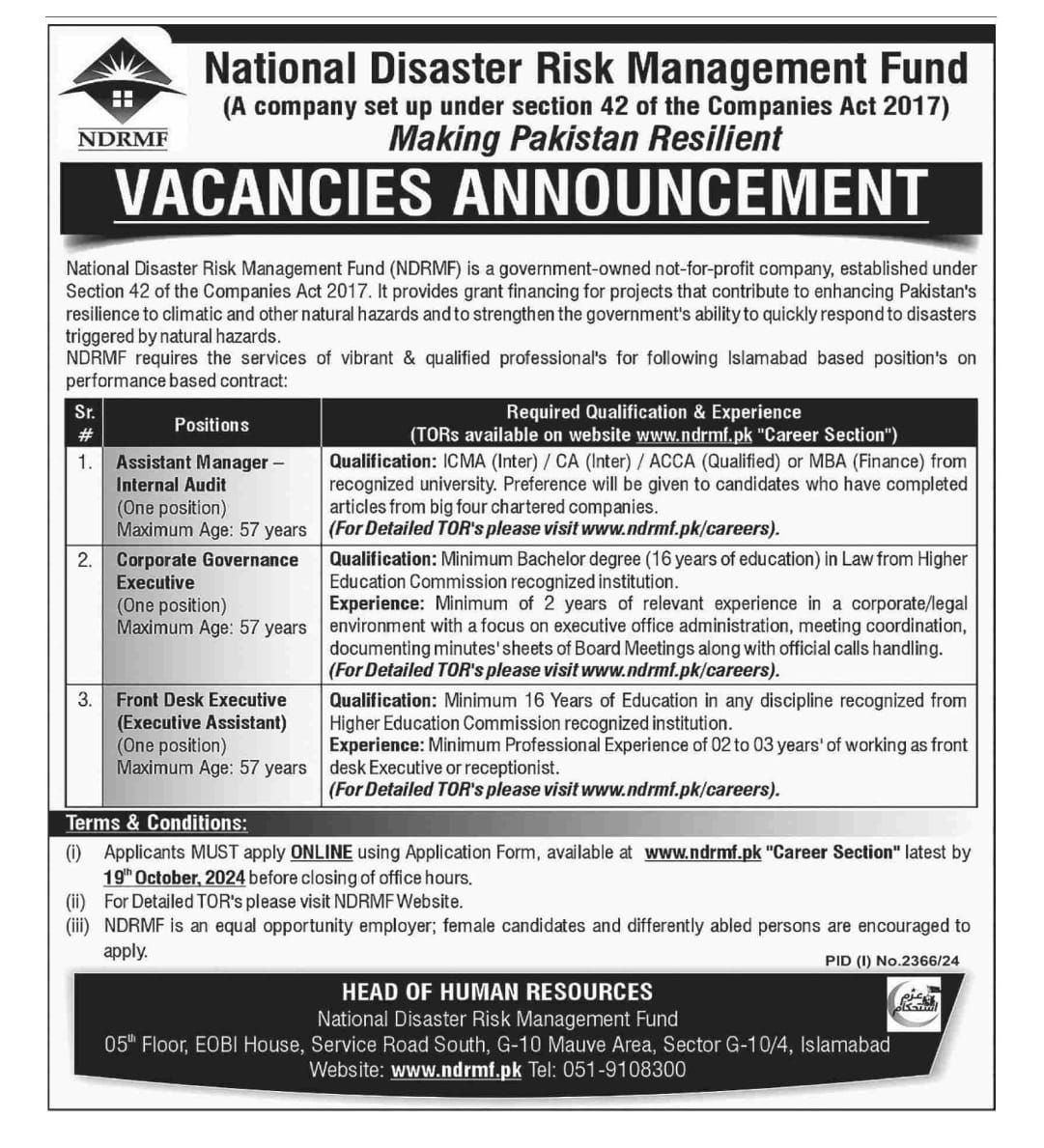 NADRA Jobs 2024