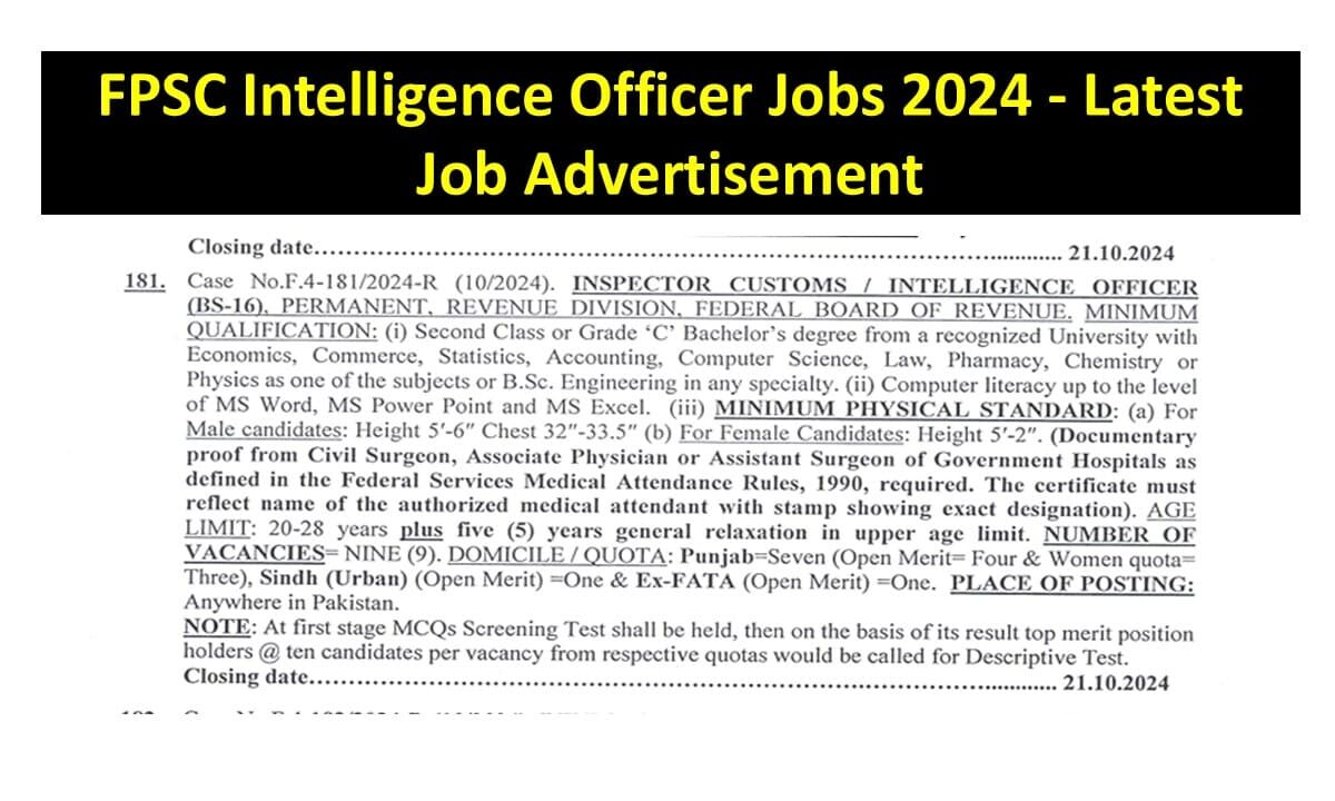 FPSC Intelligence Officer Jobs 2024