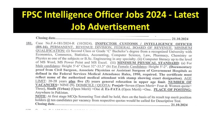 FPSC Intelligence Officer Jobs 2024