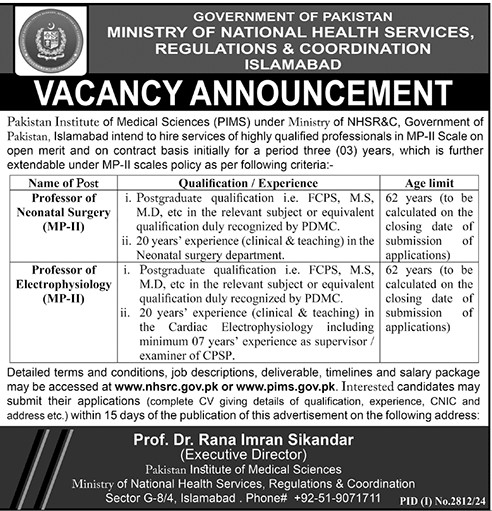 Govt of Pakistan Ministry of National Health Services R&C Islamabad Jobs October 2024