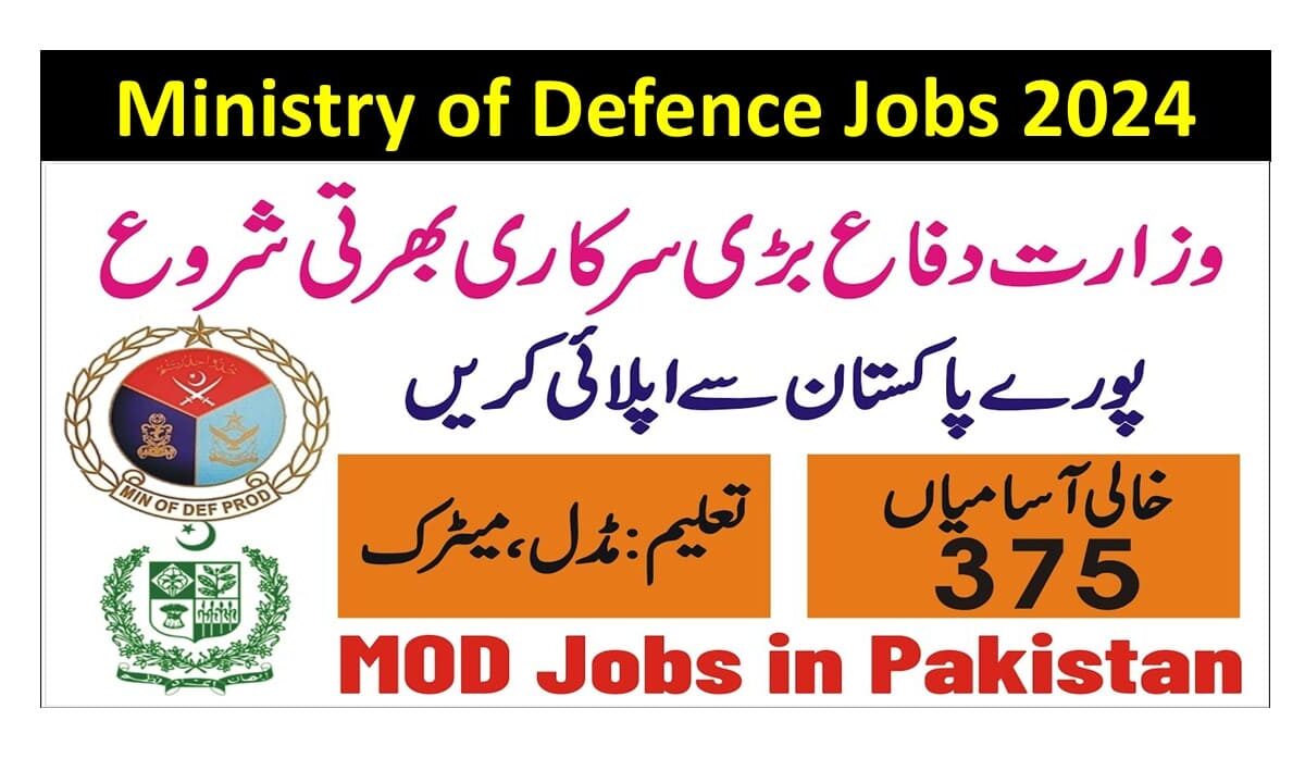 Ministry of Defence Jobs 2024