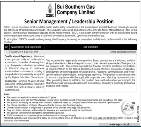 SSGC Jobs 2024 – Sui Gas Department Jobs 2024