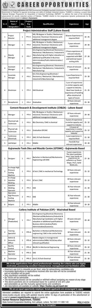 Technology Upgradation & Skill Development Company Jobs October 2024