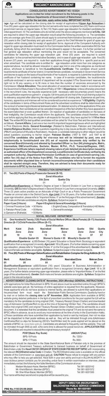 Social Welfare and Prosecution Departments Jobs through BPSC Sep 2024 (Ad No. 15/2024)