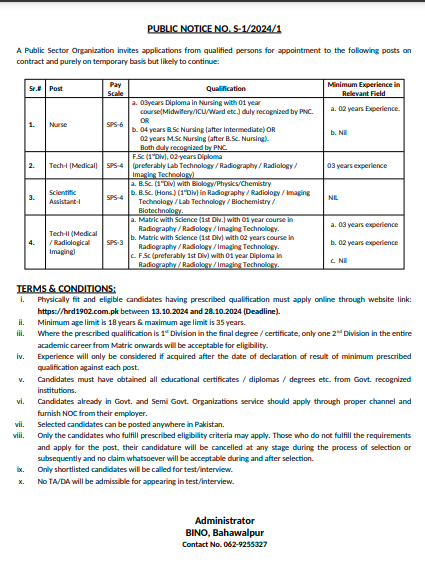 Pakistan Atomic Energy Commission (PAEC) Jobs 2024 - Apply Now