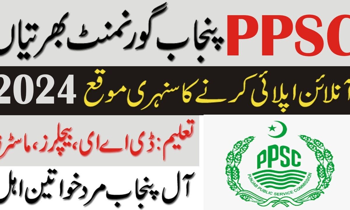 PPSC Lahore Jobs October 2024 Advertisement 26/2024