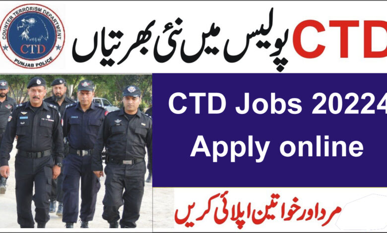 Counter Terrorism Department Police Jobs 2024