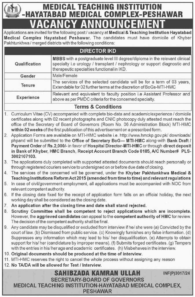 Medical Teaching Institute Medical Complex Peshawar Jobs November 2024