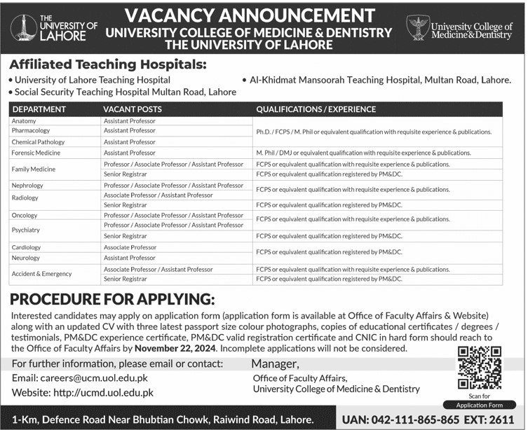 The University of Lahore Teaching Jobs November 2024