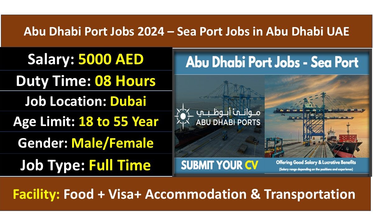 Abu Dhabi Port Jobs 2024