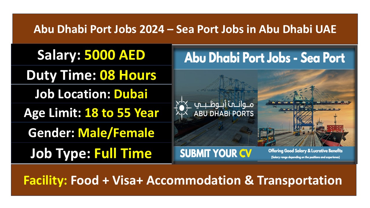 Abu Dhabi Port Jobs 2024 