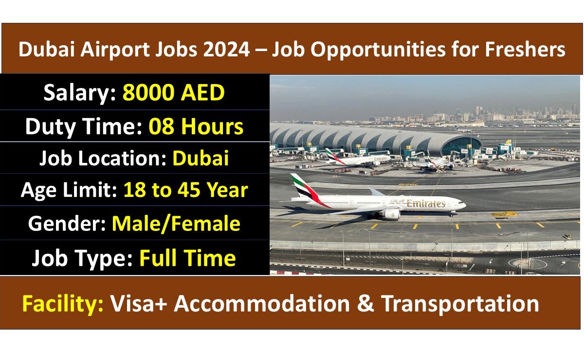 Dubai Airport Jobs