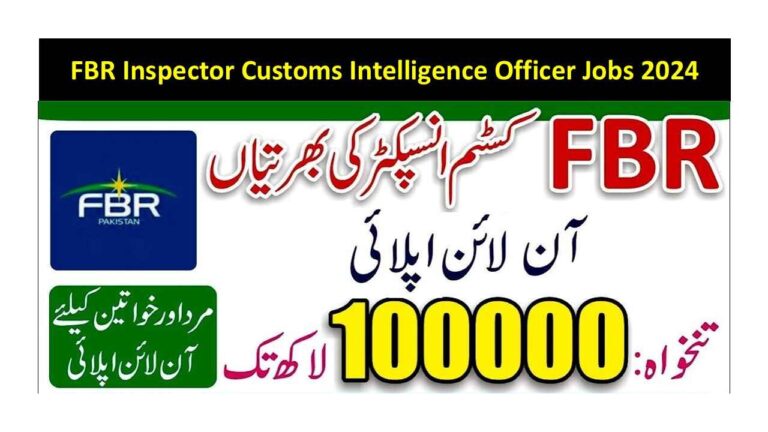 FBR Inspector Customs Intelligence Officer Jobs 2024 by FPSC