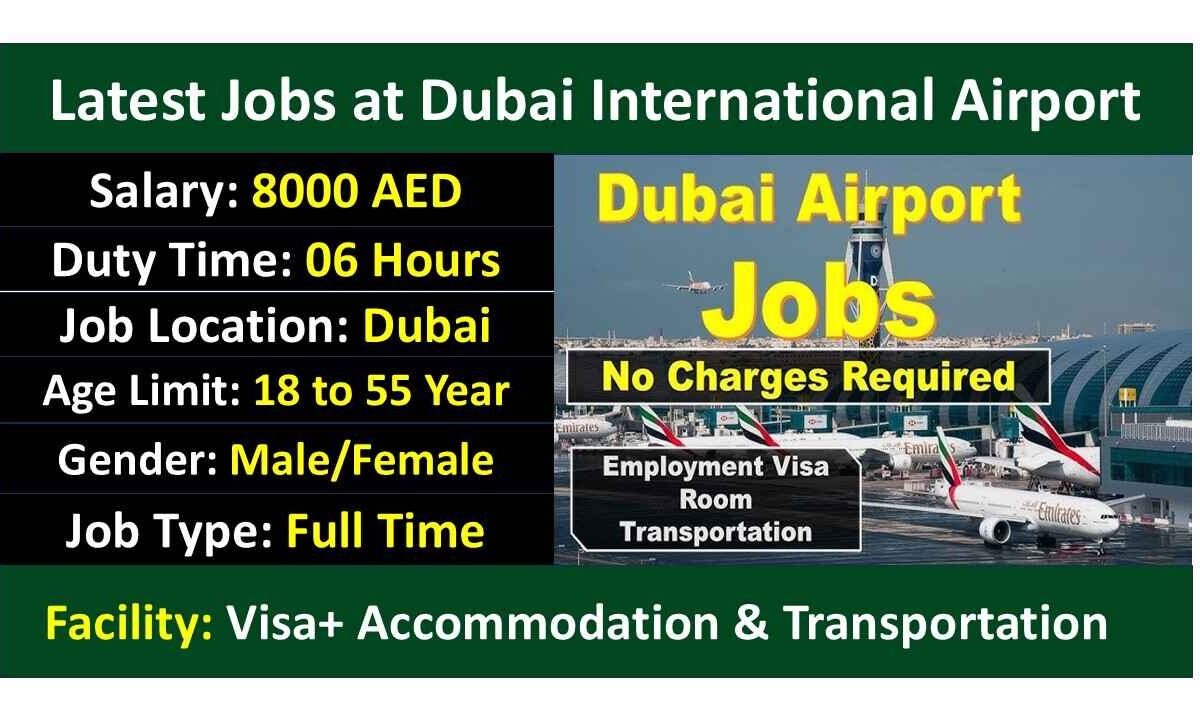 Latest Jobs at Dubai International Airport