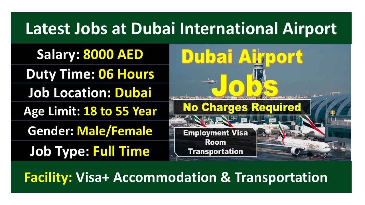 Latest Jobs at Dubai International Airport