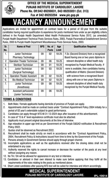 Punjab Institute of Cardiology (PIC) Lahore Technicians Jobs 2024