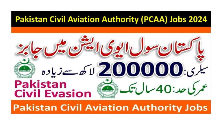 Pakistan Civil Aviation Authority (PCAA) Jobs 2024 For EG-01 to EG-07