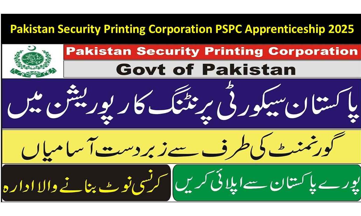 Pakistan Security Printing Corporation PSPC Apprenticeship 2025