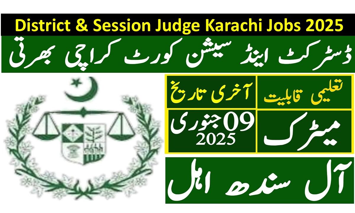 Session Judge Karachi Jobs 2025