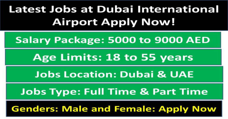 Latest Jobs at Dubai International Airport Apply Now!