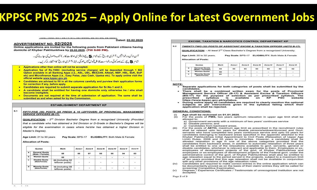 KPPSC PMS 2025 – Apply Online for Latest Government Jobs