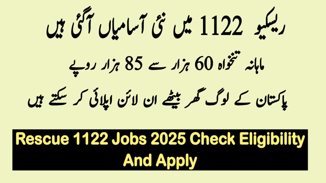 CTS Rescue 1122 Jobs 2025 Apply Online ctsp.org.pk