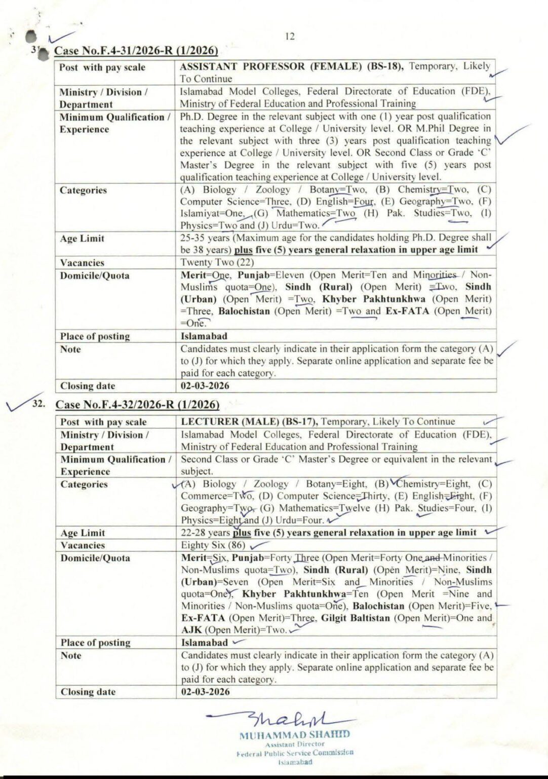 FPSC Lecturer Jobs 2026 for Males & Females Apply Online