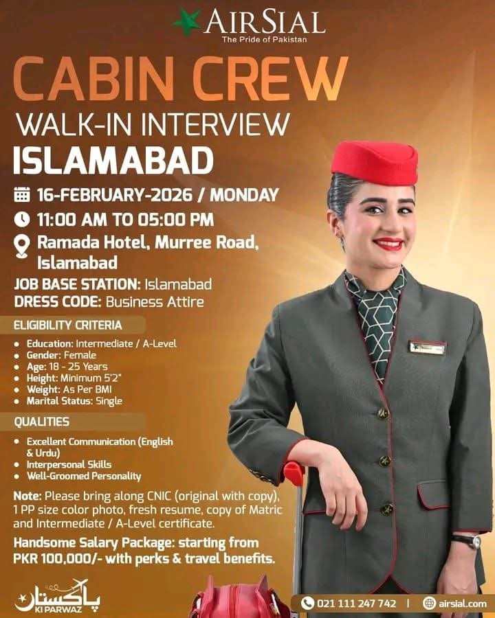 AirSial Cabin Crew Walk-In Interview Jobs 2026 Complete Details