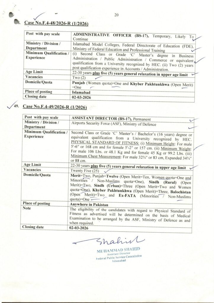 ASF Assistant Director Jobs 2026 (BS-17) 25 Vacancies Apply Before 2 March